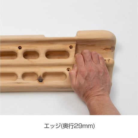 METOLIUS Wood Grip Compact 2