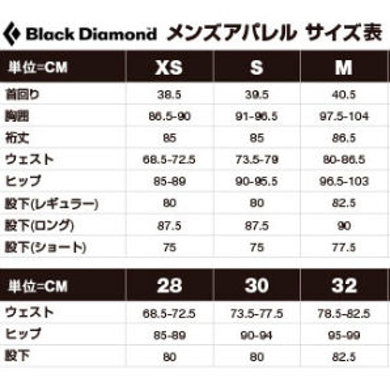 BANKSショーツNOTION ELASTIC WALKSHORTS 30インチ BANKSショーツNOTION ELASTIC WALKSHORTS 30インチ BANKS