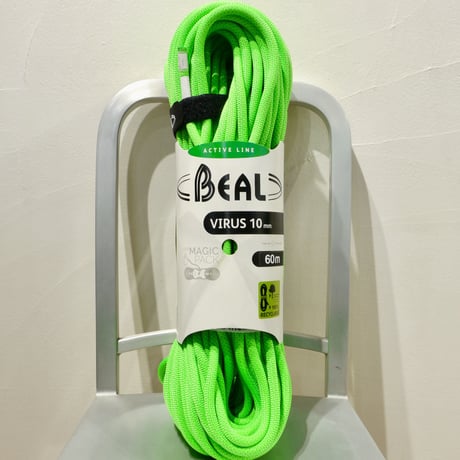 BEAL VIRUS 10mm 60m Green