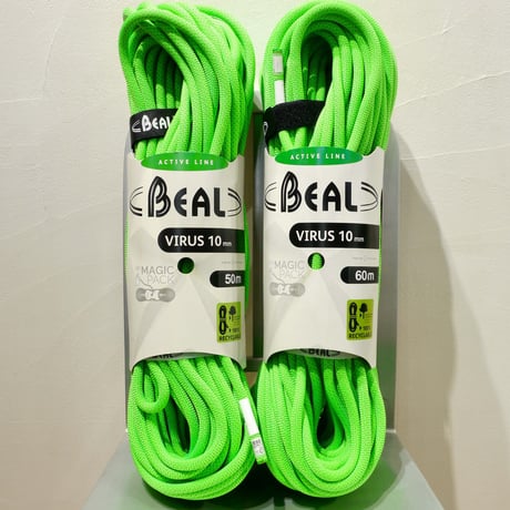 BEAL VIRUS 10mm 60m Green
