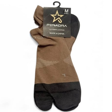 PERADRA SOCKS TABI Moca