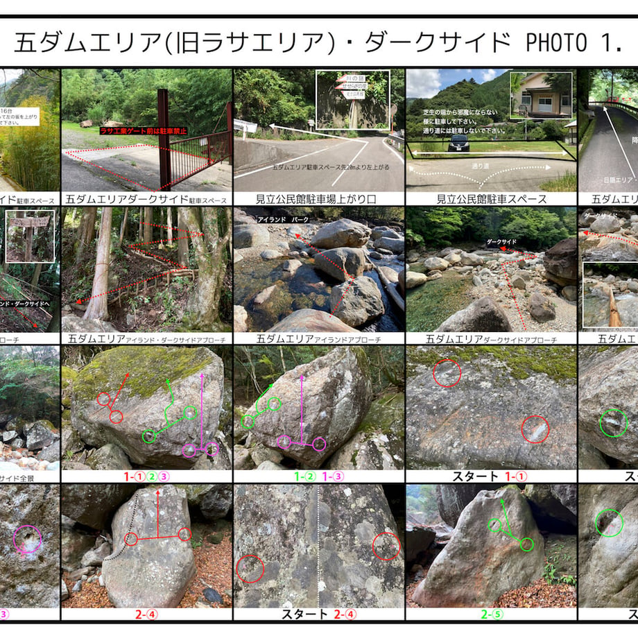 60a0d40050a48a4a3910380c