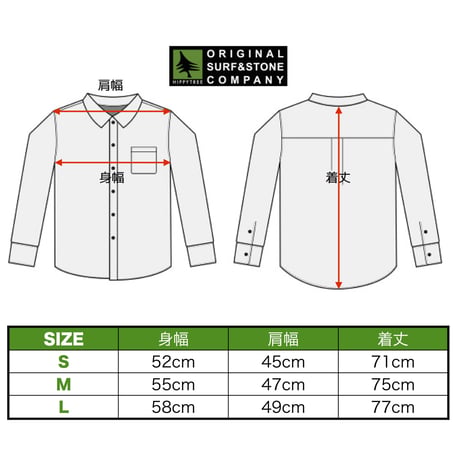 HIPPY TREE x JIMMY WEBB SERIES SIGNAL FLANNEL Black