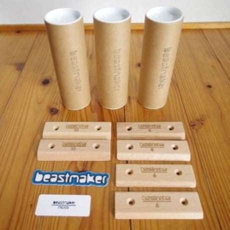 beastmaker Micro