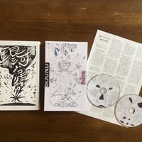 人と人の声をつなぐ「声の星座」プロジェクト SOUND ART BOOK 銀河ノコモリウタ  Limited Edition 安野谷昌穂 手刷り木版画スリーブ箱入り