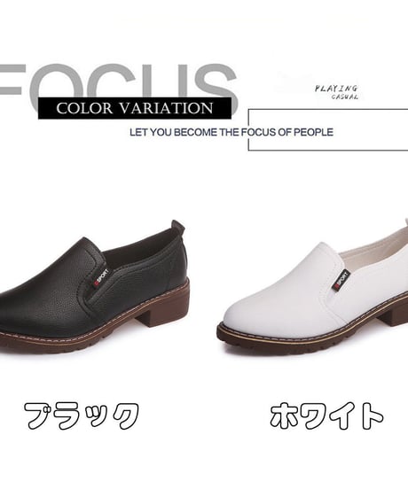 オックスフォードシューズ レディース レザー ローファーパンプス 通勤 ヒール パンプス