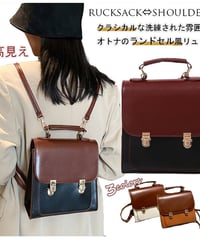 3way ミニリュック  バックル 開閉