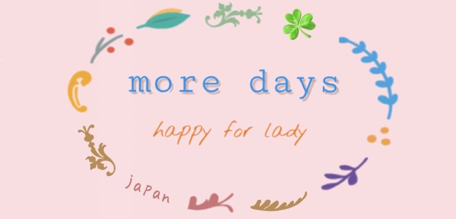 more days  < happy for lady >美容 健康 foods life shop