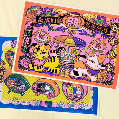中村杏子　プリントキャンバス 中村杏子 プリントキャンバス 【公式通販】