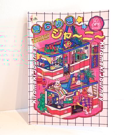 kara-S ONLINE kara-S ONLINE