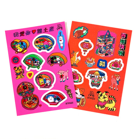 CATEGORY 中村杏子 | kara-S ONLINE