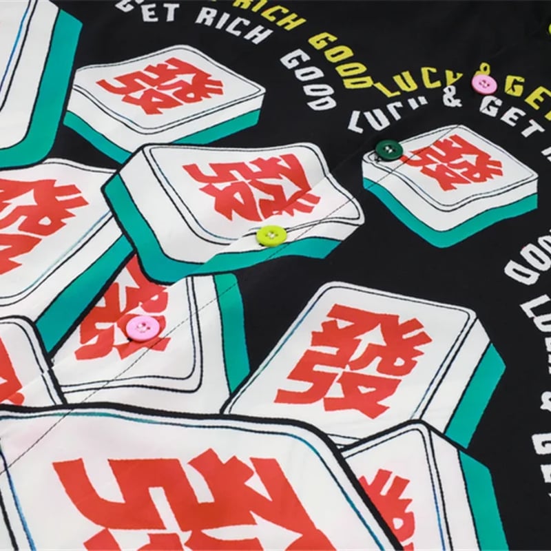 麻雀パイ] 半袖シャツ | #見た目の良いお店