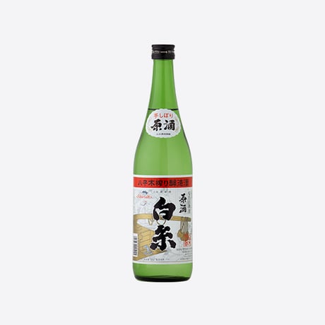 白糸酒造｜オンラインストア