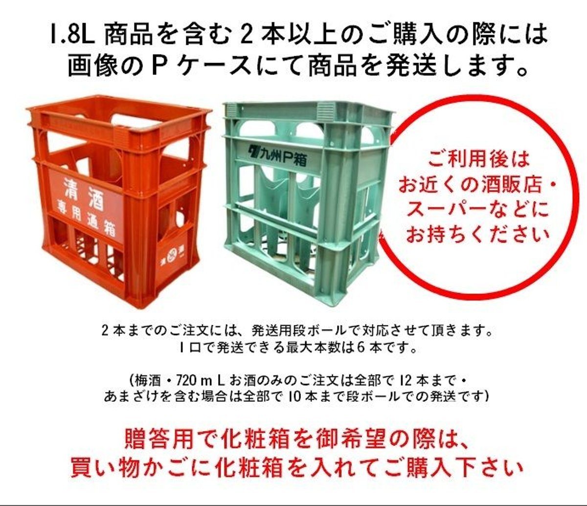 けい 箱無し価格 fit=pad,format=jpeg,w=1200