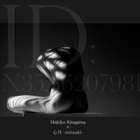 「ID: N35.36207981」Special Edition