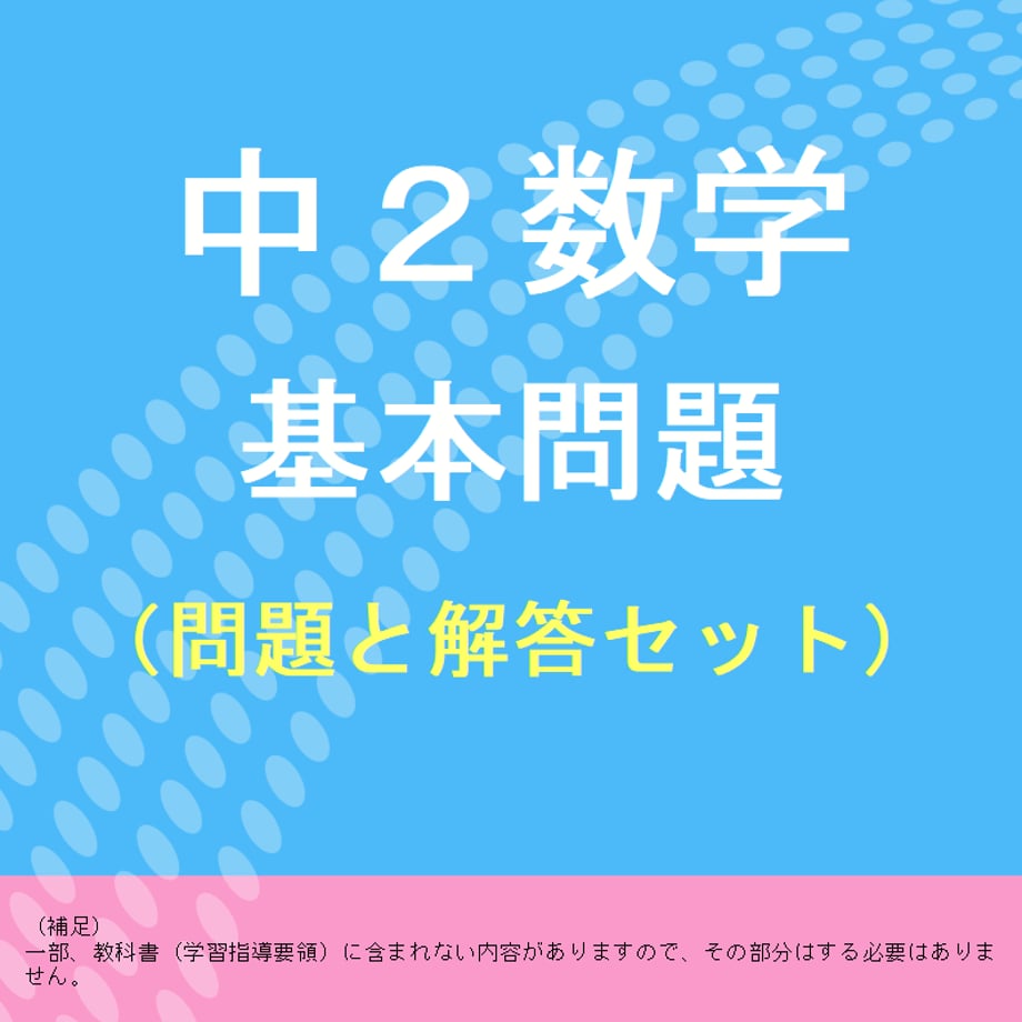 685133ca83d26a1edceafca9