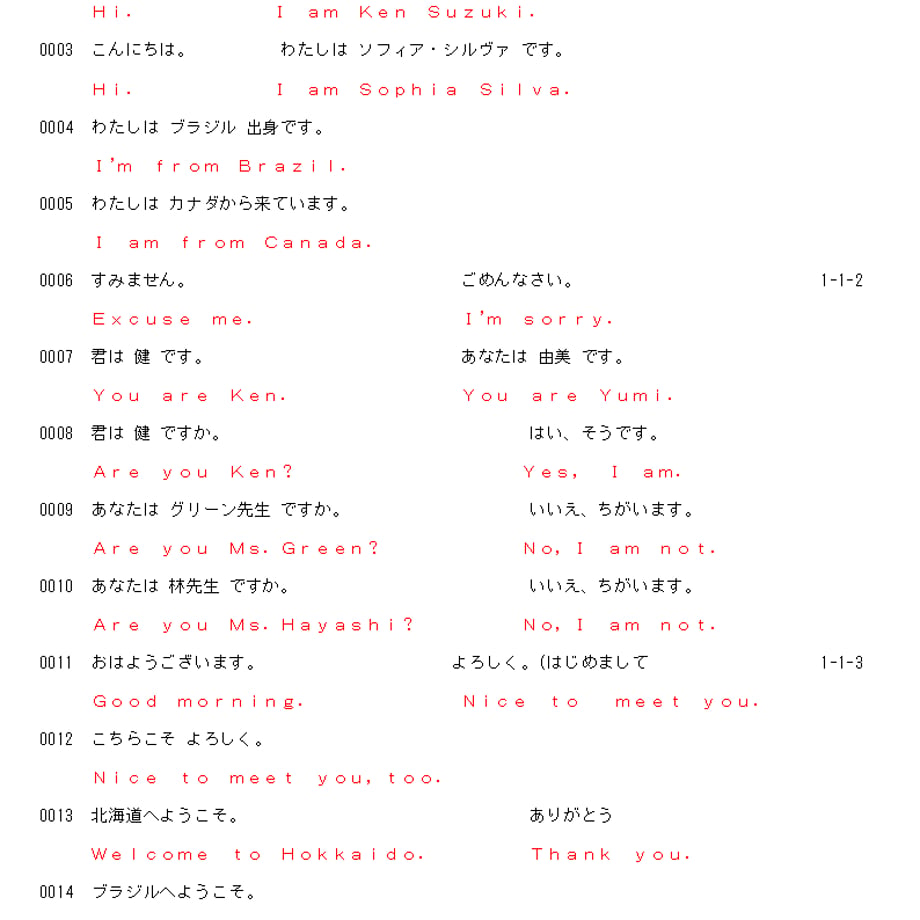 685e53bfe6a77cd595dc19df