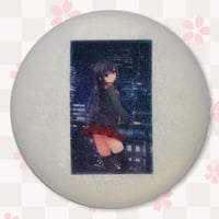 珈琲貴族_味噌汁になる最中_単品購入E