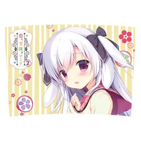 【恋二、甘味ヲソエテ2】「汐ノ宮瑠具」九谷焼マグカップ