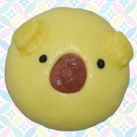 「働くお兄さん!」名前を呼んではいけないその動物饅頭_4個セット