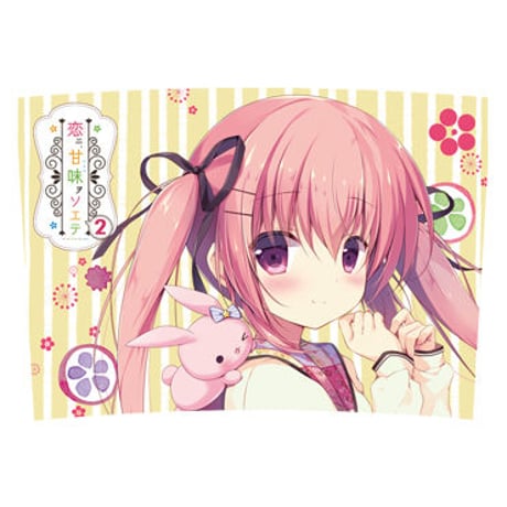 【恋二、甘味ヲソエテ2】「庭坂莉良」九谷焼マグカップ