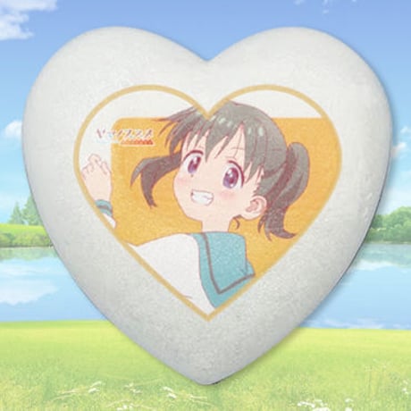 ヤマノススメ _スープになる最中_ひなた