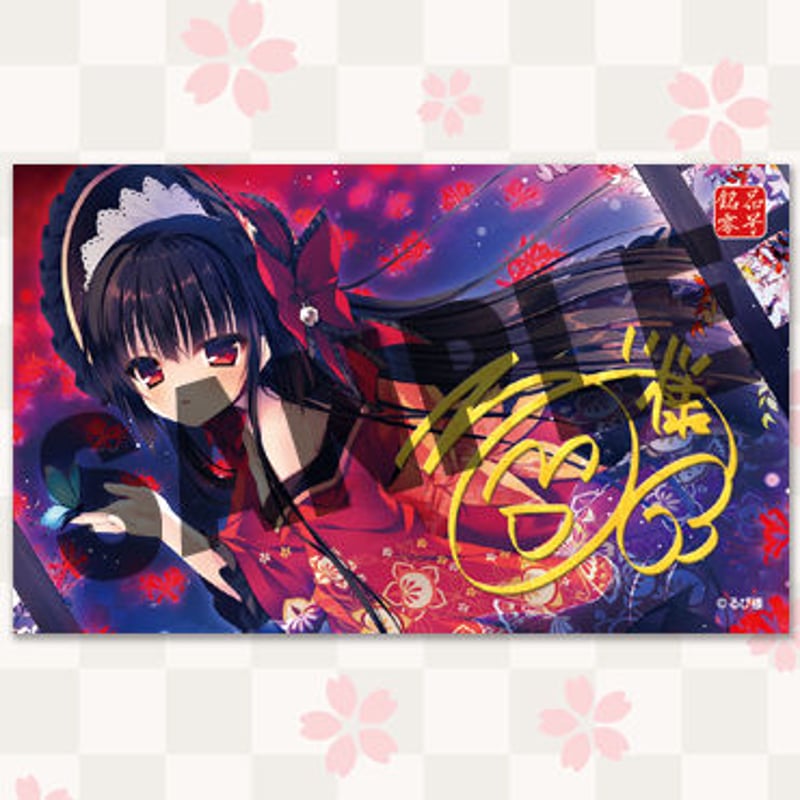 るび様 缶バッジ レア 直筆サイン 希少】ホロライブ ロボ子さん 直筆サイン C96缶バッジ