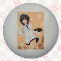 珈琲貴族_味噌汁になる最中_単品購入C