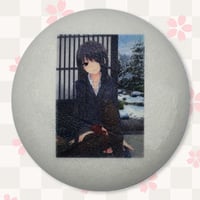 珈琲貴族_味噌汁になる最中_単品購入3