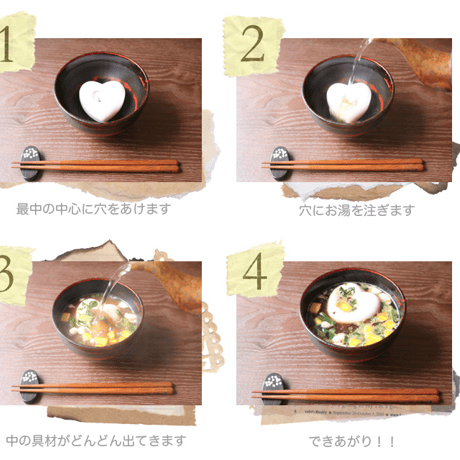 「One Room セカンドシーズン」 味噌汁になる最中_単品購入用_花咲結衣