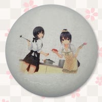 珈琲貴族_味噌汁になる最中_単品購入2