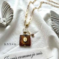 flacon de parfum amulette collier／お守り香水瓶のネックレス　カラー:カラメル