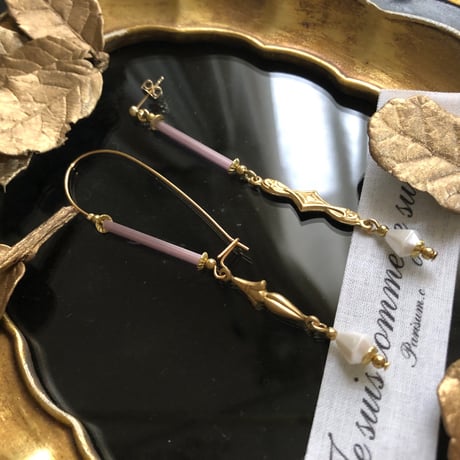 Piercing cylindre i-line (bk、mb)