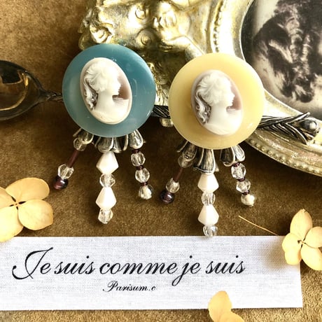Antoinette