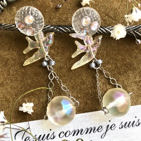 Petit cadeau