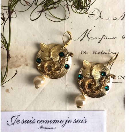Art en laiton