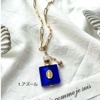 flacon de parfum amulette collier／お守り香水瓶のネックレス　カラー:アズール