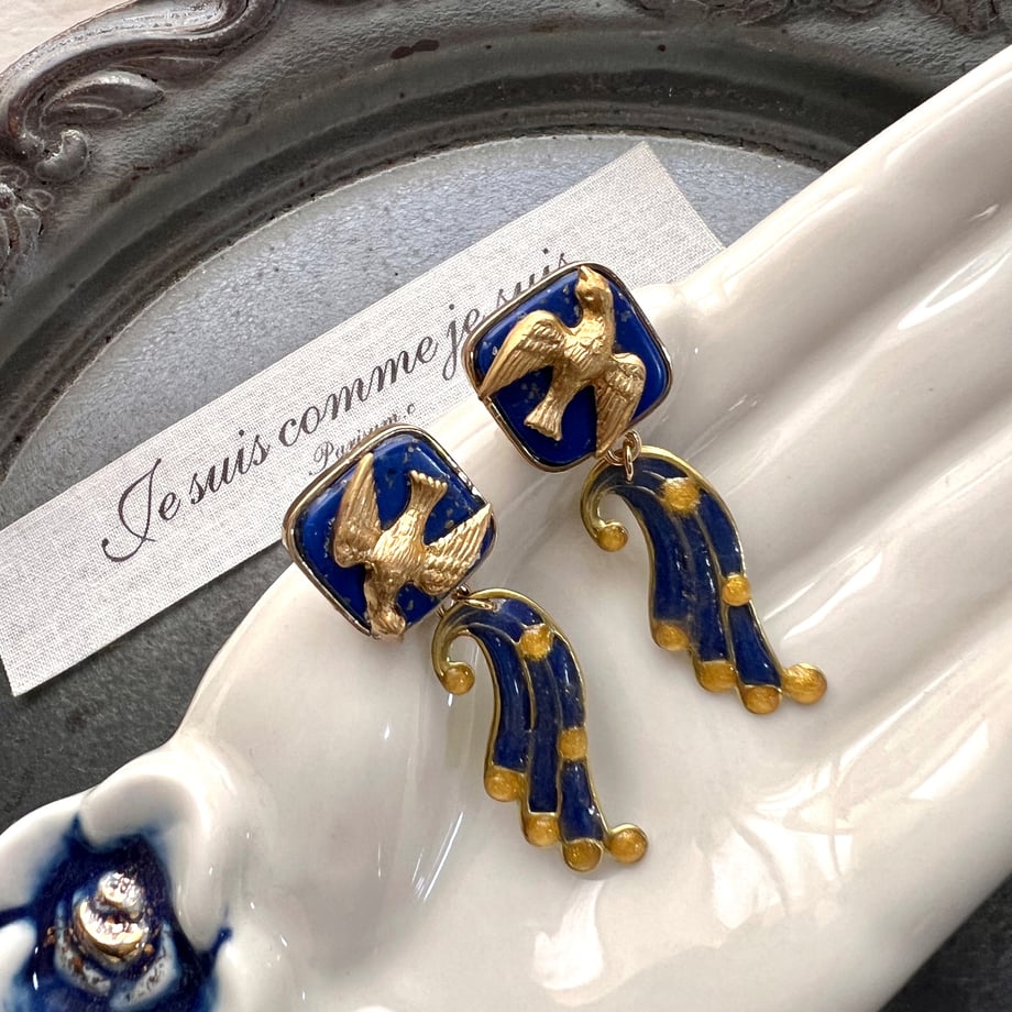 686382869797c76f7f13587e