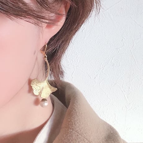 ginkgo