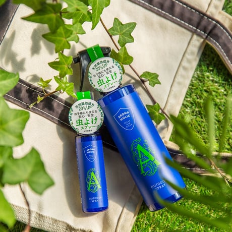 アロマホリック アウトドアスプレー 【 ニーム＋カランジャ配合：抗菌・消臭付き】／Outdoor Spray（虫よけ）▶︎50ml