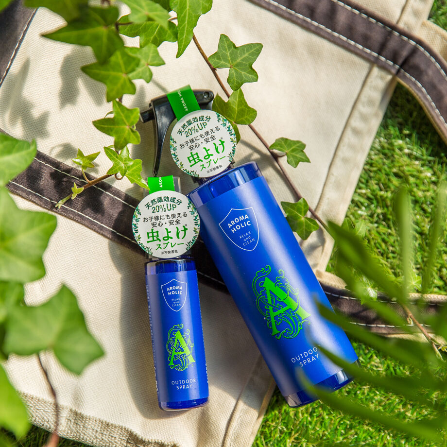 アロマホリック アウトドアスプレー 【 ニーム＋カランジャ配合：抗菌