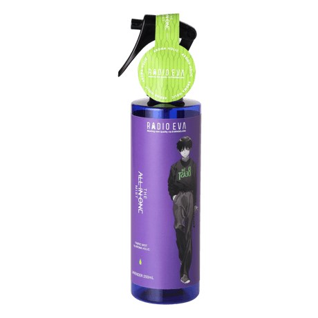EVANGELION THE ALL IN ONE MIST 250ml (LAVENDER(シンジ))