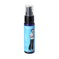 EVANGELION THE ALL IN ONE MIST 50ml (MINT(レイ))