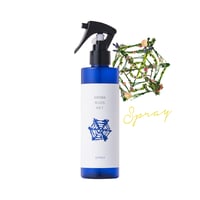 【Web限定販売】アロマバグズネットスプレー／BUGS NET Spray▶︎250ml
