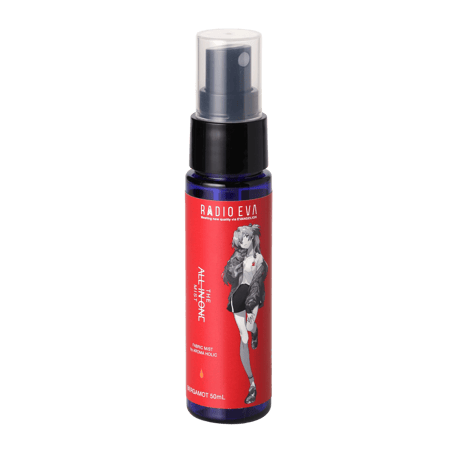 EVANGELION THE ALL IN ONE MIST 50ml (BERGAMOT(アスカ))