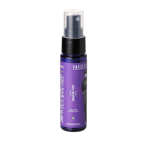 EVANGELION THE ALL IN ONE MIST 50ml (LAVENDER(シンジ))