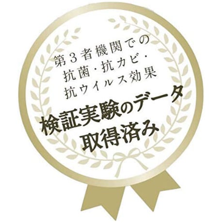 アロマホリック ファブリックミスト ／Fabric Mist▶︎ユズ＆ヒノキ250ml