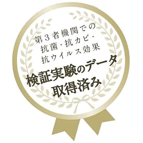 アロマホリック ファブリックミスト ／Fabric Mist▶︎ユズ＆ヒノキ50ml