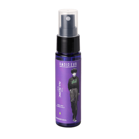 EVANGELION THE ALL IN ONE MIST 50ml (LAVENDER(シンジ))