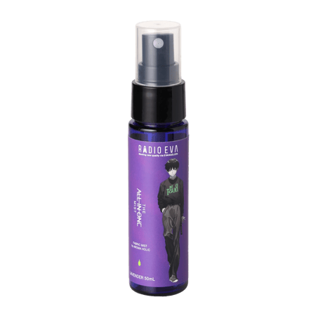 EVANGELION THE ALL IN ONE MIST 50ml (LAVENDER(シンジ))